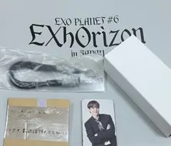 EXO アプグレ特典 トレカ5枚セット おまけ銀テ付き - メルカリ