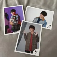 Aぇ! group 末澤誠也 公式写真 3枚セット