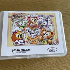 木製ジグソーパズル300ピース ダッフィー＆フレンズ ハートウォーミング・デイズのサムネイル