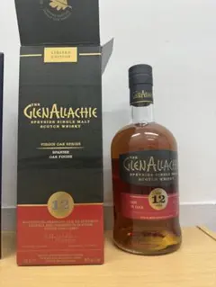 アルケミエ ワームウッドグリーンジン 辰巳蒸留所 ラダー ワームウッドグリーンジン 辰巳蒸溜所 ファーストエッセンス for
