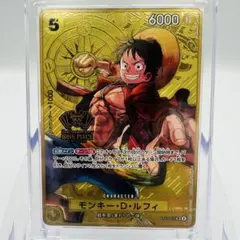 2026年最新】モンキー・D・ルフィ ST13-015の人気アイテム - メルカリ