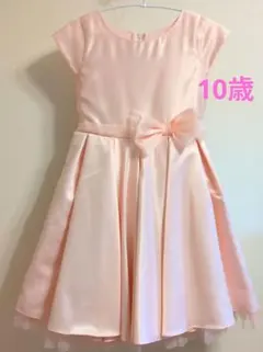Sweet Kid's USA ドレス 10歳 ピンクのサムネイル