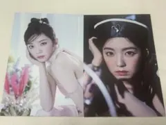 RUAENA様 リクエスト 2点 まとめ商品