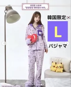 もっも様 リクエスト 3点 まとめ商品