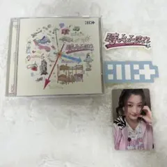 ILLIT 時よ止まれ 通常盤 開封済み イロハ
