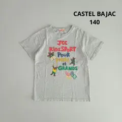 カステルバジャック　Tシャツ　スポーツ　140のサムネイル