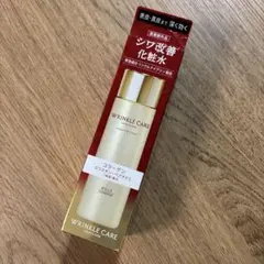 KOSE グレイスワン リンクルケア モイストリフトローションのサムネイル