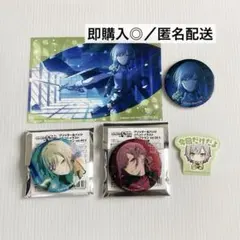 プロセカ　日野森志歩　グリ缶3点ほか