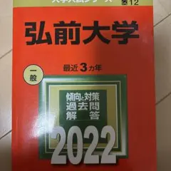 Item thumbnail for item 8c74aaeb-e80c-47e0-9643-e4283899f8ef