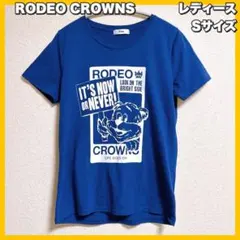 RODEO CROWNS ロデオクラウンズ　半袖シャツ