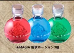 Item thumbnail for item 2c4a5b1a-a4df-4c6c-8bb2-f63df866dc6c