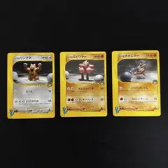 2026年最新】Pokemon Card Game シリーズ：☆VS ポケモンカードゲーム