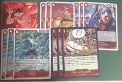 新品未開封 カイドウに挑め プロモーションカードセット 3 - メルカリ