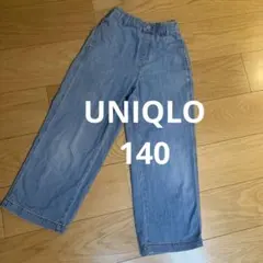 UNIQLO KIDS デニムパンツ 140cm ワイドパンツ バギージーンズ