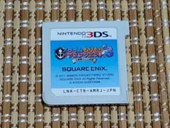 ソフトのみ 3DS スライムもりもりドラゴンクエスト3 大海賊としっぽ団
