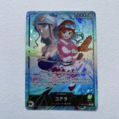 ワンピース カード　コアラ　リーダーパラレル　OP12-081 師弟の絆