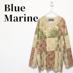 BlueMarine　パッチワーク風総柄長袖ニット　レーヨン100%　サイズ40