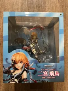 2026年最新】深淵への招待の人気アイテム - メルカリ