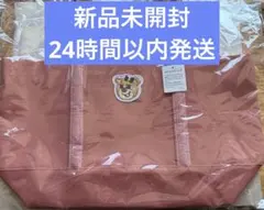 フェイラー オールドテディガール ワッペントートバッグ ピンク 大