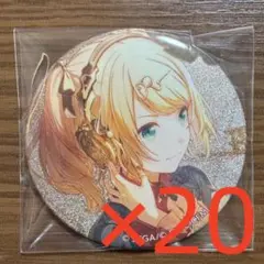プロセカ グリッター缶バッジ リン 21点 - メルカリ