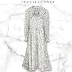 tocco closet 花柄 ロング ワンピース