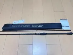ボンバダ パックロッド BOMBADA インテルプレッチ80L - メルカリ