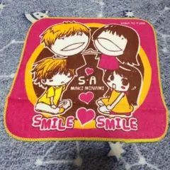 Item thumbnail for item 6c89408b-2edb-4432-b3ed-1aa8c991a5c0