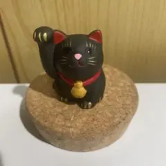 黒猫 招き猫 置物 縁起物　福のサムネイル