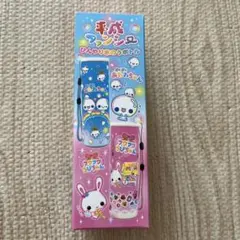 Sanrio ウサハナ 歯磨き セット 2004 平成レトロ - メルカリ