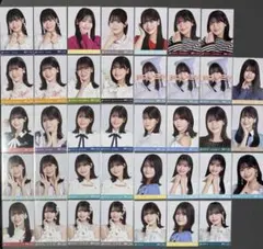 日向坂46 Kind Of Love HMV クーポン トレカ 27枚 コンプ - メルカリ