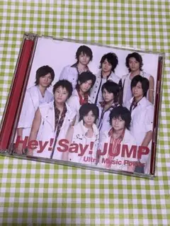 Hey! Say! JUMP Ultra Music Power CD