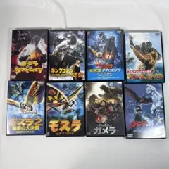 美品】東宝 特撮 公式 ヴィジュアル ブック ゴジラ セット - メルカリ