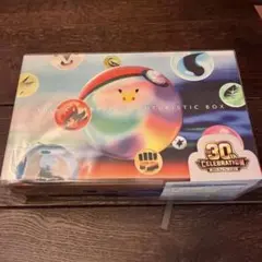 30th CELEBRATION FUTURISTIC BOX ※サプライのみ