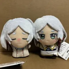 葬送のフリーレン ちびぐるみ vol.1 フリーレン 2種セット