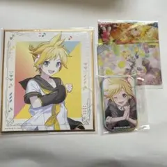 プロセカ 鏡音レン グッズ