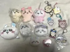 ちいかわ　グッズ　おまとめセット　ミニマスコット　キーホルダー　モモンガ