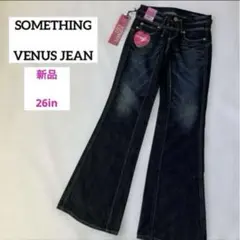 Item thumbnail for item c9bff085-5eb7-461c-a1a3-dbee56cd6e33