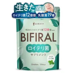 チェリー様 リクエスト 2点 まとめ商品