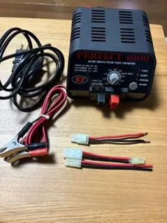 PERFECT 4000 AC/DC急速充電器　ラジコン　電動ガン　サバゲーのサムネイル