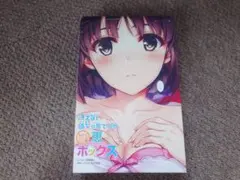 Lycee ネクストン 夏のてんこ盛りパックRe: コミケ 104 C104 - メルカリ