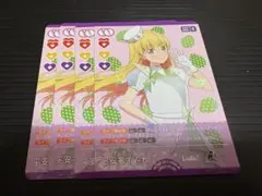 2026年最新】平安 ラブカの人気アイテム - メルカリ