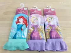 ディズニープリンセス靴下3足セット 13~19cm 福助 新品