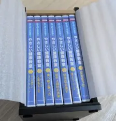 Item thumbnail for item 88888c4a-c1e8-4efe-9194-12c004bd86ea