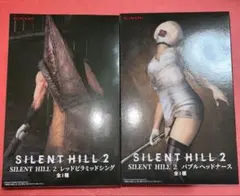 サイレントヒル2 レッドピラミッドシング　バブルヘッドナース　フィギュア　②
