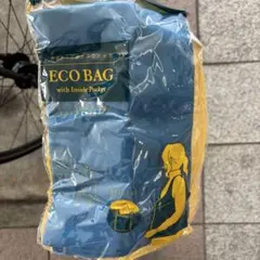 内ポケット付きエコバッグ 新品未使用