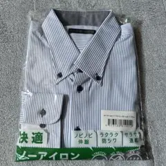 M.TAZOE様 リクエスト 3点 まとめ商品