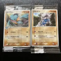 2025年最新】ポケモンカード 明治の人気アイテム - メルカリ