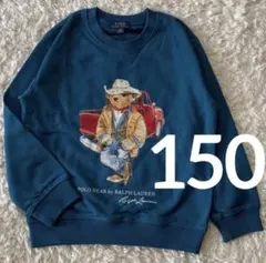 ポロラルフローレン　車&カーボーイベアプリント　セルリアンブルー　青系トレーナー
