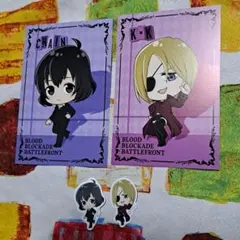 2026年最新】血界戦線シールステッカーの人気アイテム - メルカリ