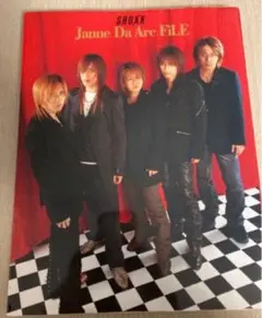 ③Janne Da Arc 限定 Acid Black Cherry